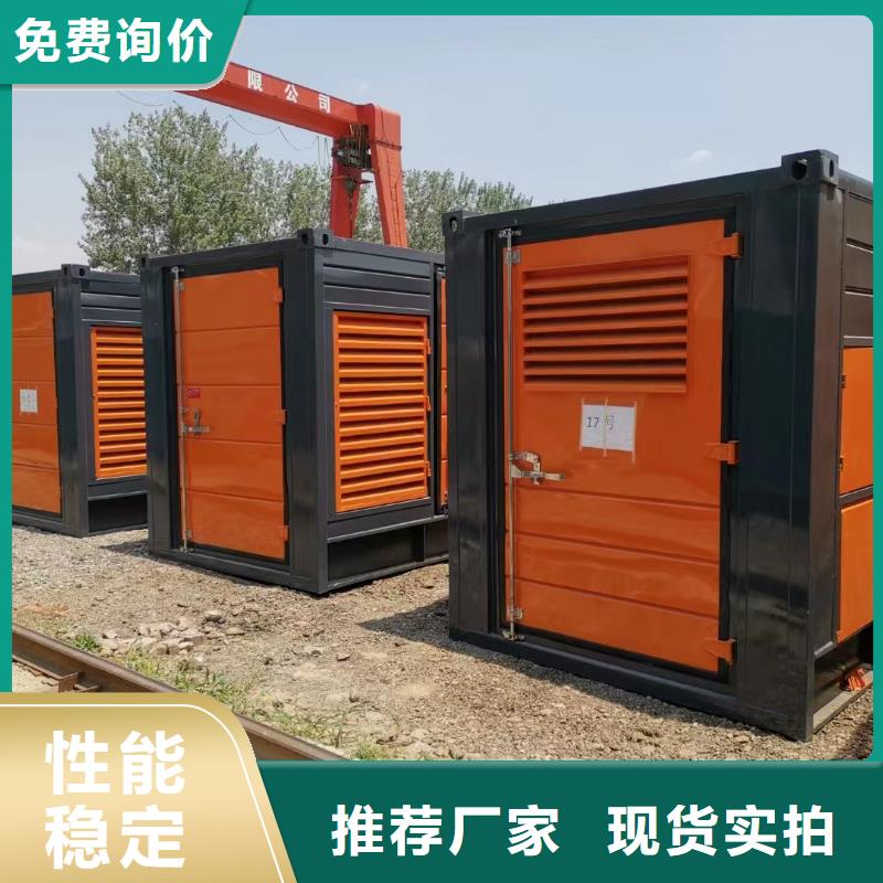 200KW发电机出租租赁400KW发电机电缆线出租UPS电源出租800KW发电机出租专业