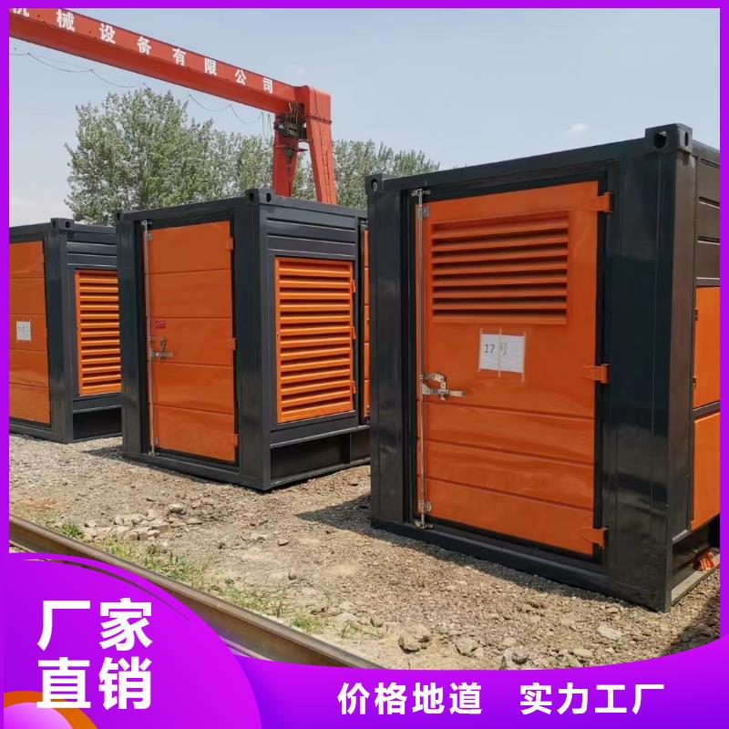 800KW发电机出租电话/附近发电机出租报价表价格低