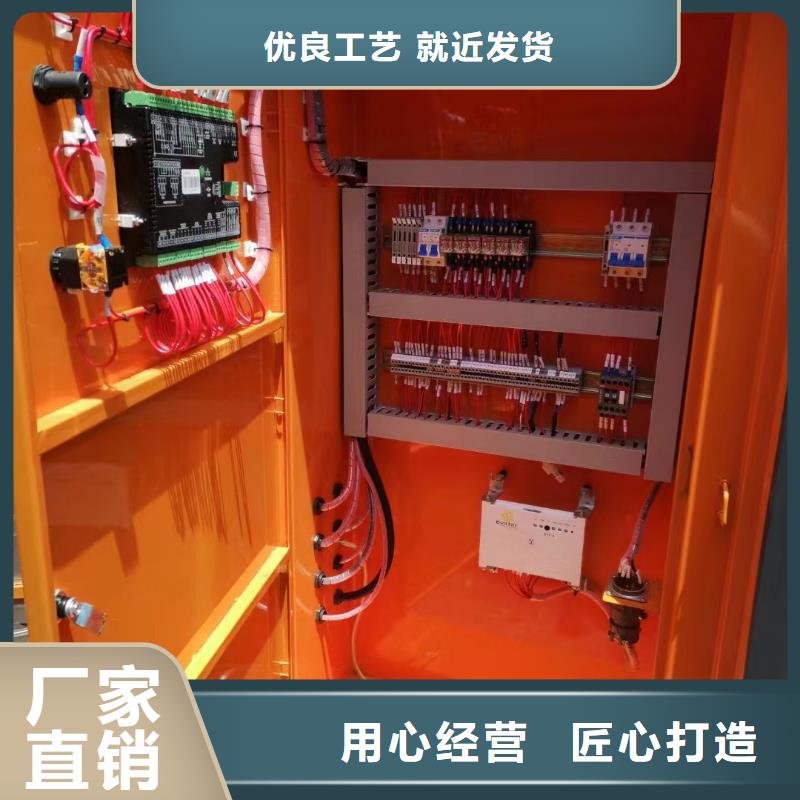 200KW发电机出租租赁400KW发电机电缆线出租UPS电源出租,【300kw发电机租赁】放心