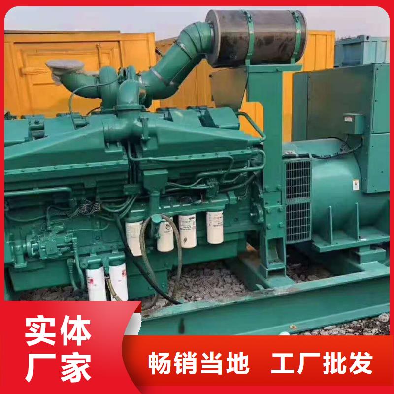 发电机租赁出租电话（50KW-2000KW中压发电机）长期供应