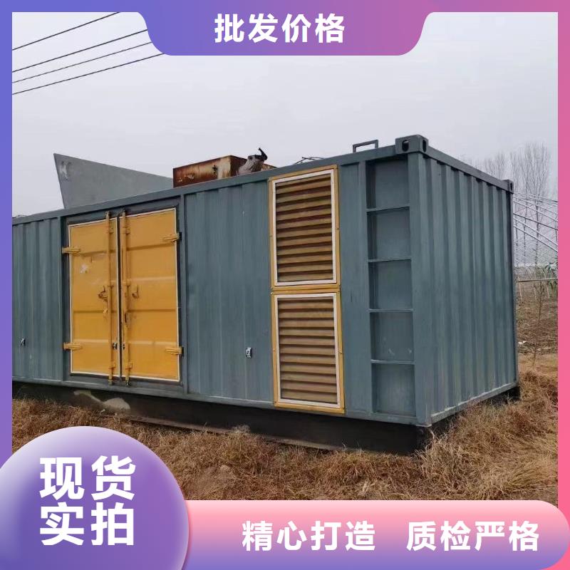 700KW发电机出租厂家/附近发电机出租报价表全国配送