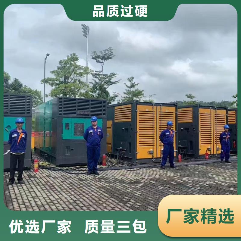 发电机/UPS电源出租租赁（屯昌县本地公司）100KW/200KW/300KW/400KW发电机出租低价