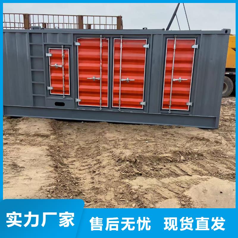 200KW发电机出租租赁400KW发电机电缆线出租UPS电源出租500kw发电机出租实力商家