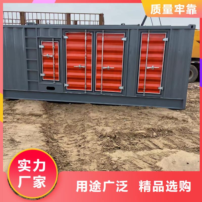 200KW发电机出租租赁400KW发电机电缆线出租UPS电源出租10KV高压发电机出租一站式服务