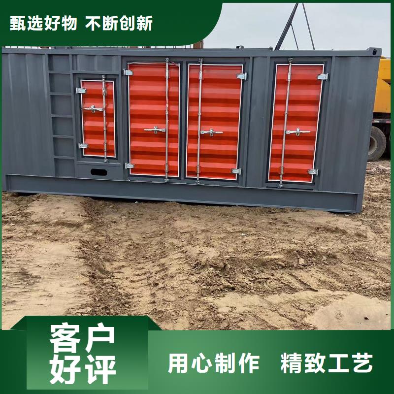 200KW发电机出租租赁400KW发电机电缆线出租UPS电源出租300KW发电机出租服务热情