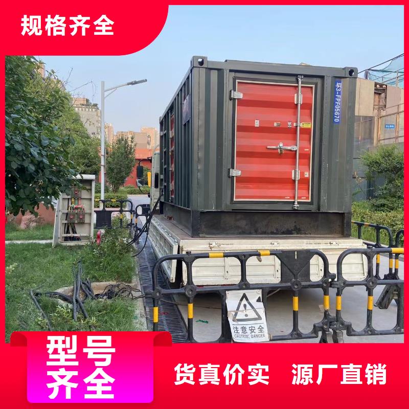 200KW发电机出租租赁400KW发电机电缆线出租UPS电源出租租赁发电机行业口碑好