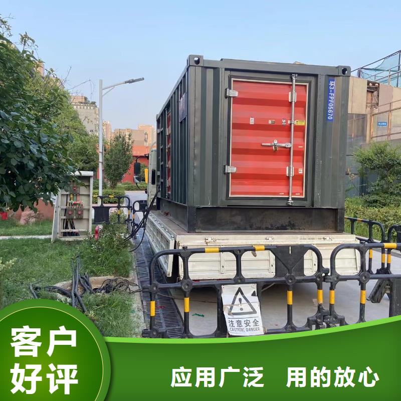 200KW发电机出租租赁400KW发电机电缆线出租UPS电源出租500kw发电机租赁诚信