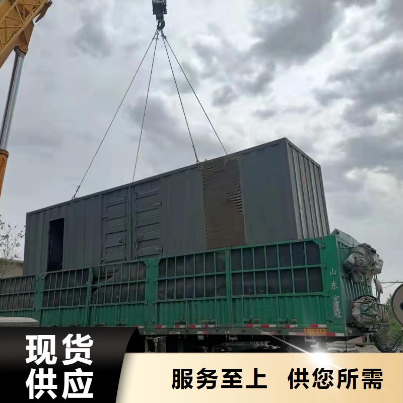 200KW发电机出租租赁400KW发电机电缆线出租UPS电源出租-租赁应急电源好评度高