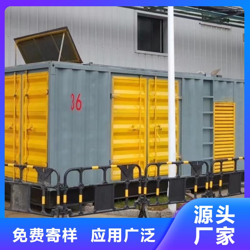 200KW发电机出租租赁400KW发电机电缆线出租UPS电源出租_【35KV高压发电机出租】比同行便宜