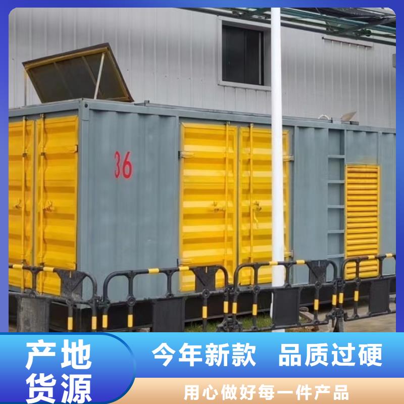 200KW发电机出租租赁400KW发电机电缆线出租UPS电源出租,【300kw发电机租赁】放心