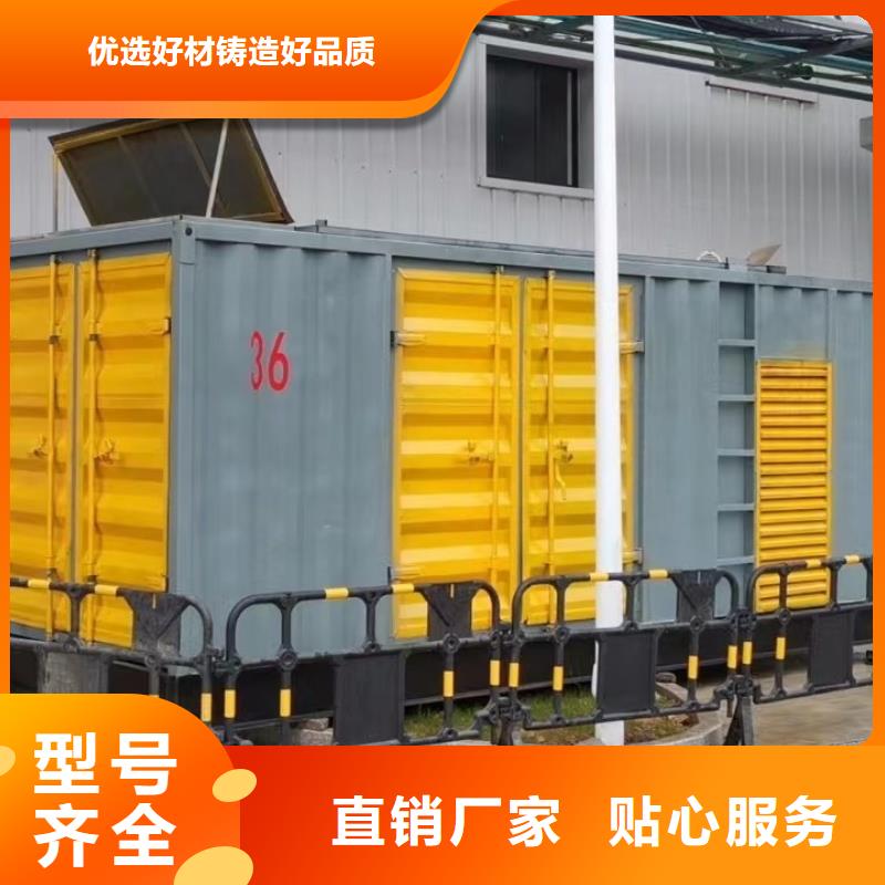 200KW发电机出租租赁400KW发电机电缆线出租UPS电源出租35KV高压发电机出租注重质量