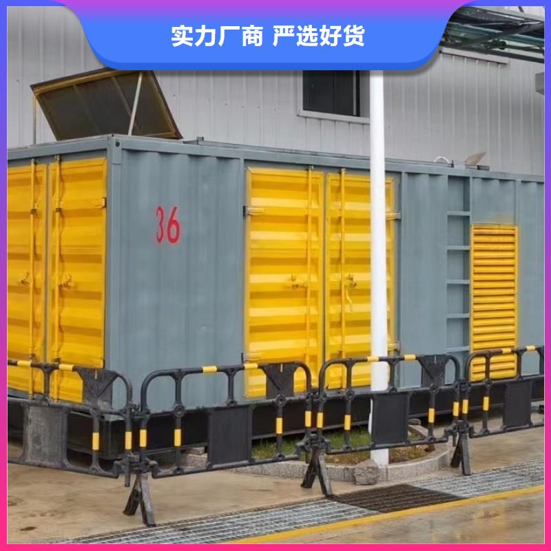 200KW发电机出租租赁400KW发电机电缆线出租UPS电源出租800千瓦发电机组出租一对一服务