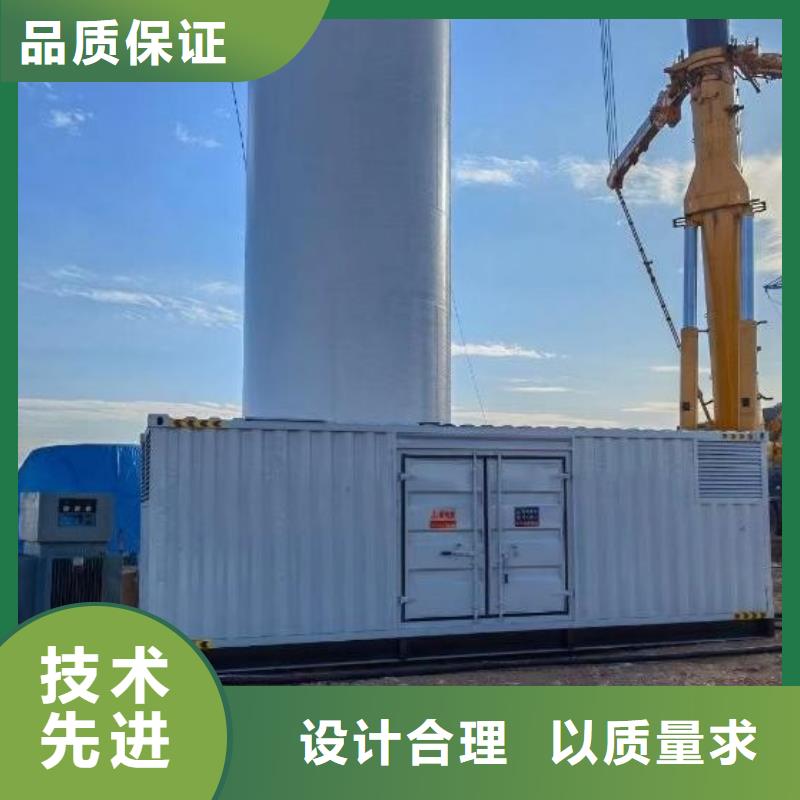 200KW发电机出租租赁400KW发电机电缆线出租UPS电源出租800千瓦发电机组出租一对一服务