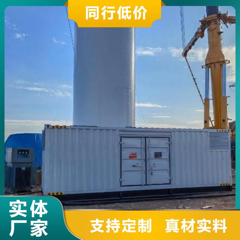 200KW发电机出租租赁400KW发电机电缆线出租UPS电源出租租赁发电机行业口碑好