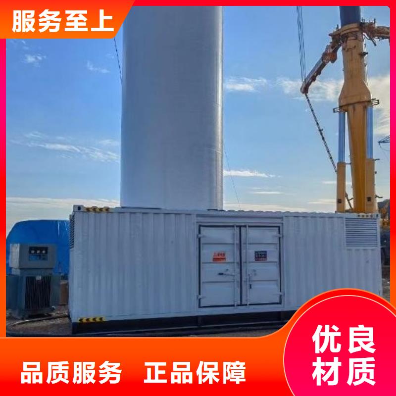 200KW发电机出租租赁400KW发电机电缆线出租UPS电源出租500kw发电机出租全市24小时服务