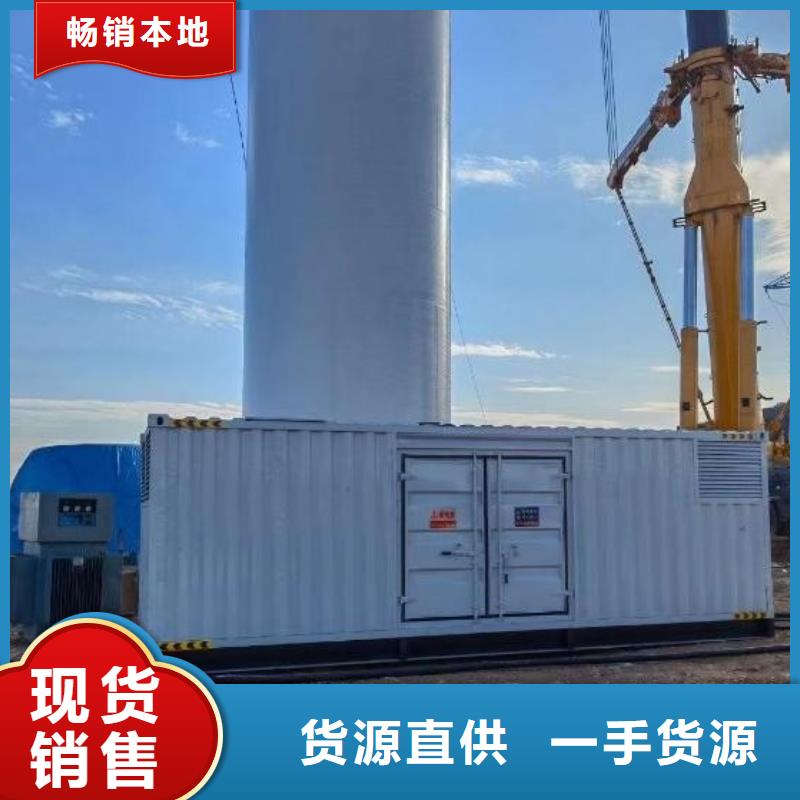 200KW发电机出租租赁400KW发电机电缆线出租UPS电源出租-【800KW发电机出租】专业公司