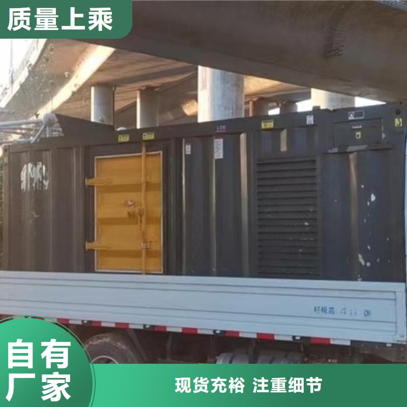 200KW发电机出租租赁400KW发电机电缆线出租UPS电源出租附近工厂发电机出租品质好