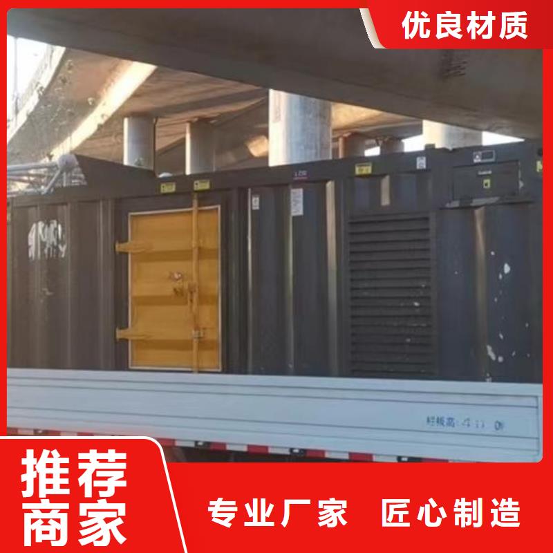 200KW发电机出租租赁400KW发电机电缆线出租UPS电源出租500kw发电机租赁欢迎合作