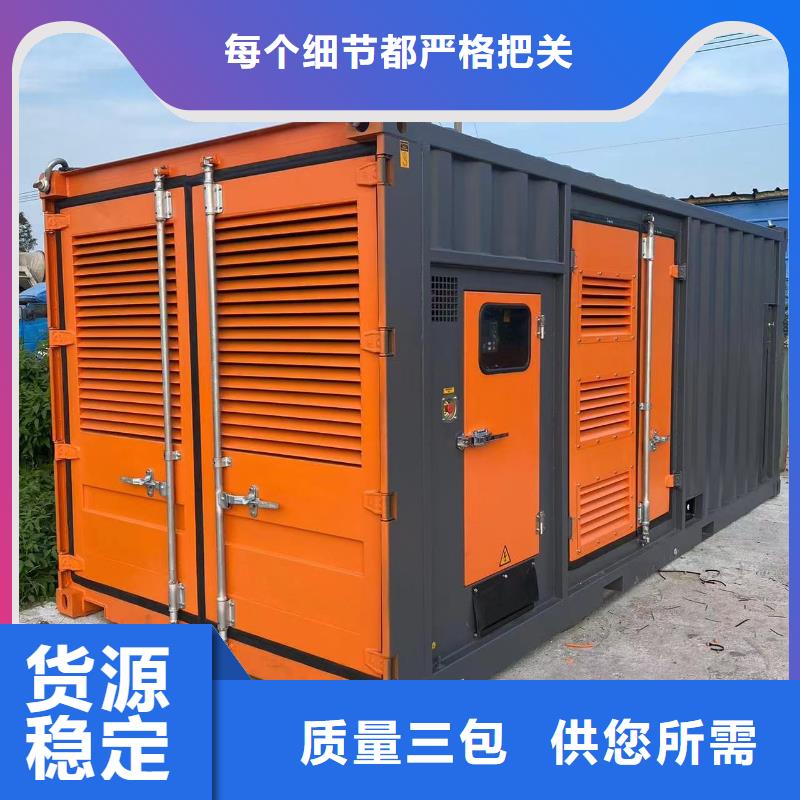 200KW发电机出租租赁400KW发电机电缆线出租UPS电源出租400kw发电机租赁信誉良好