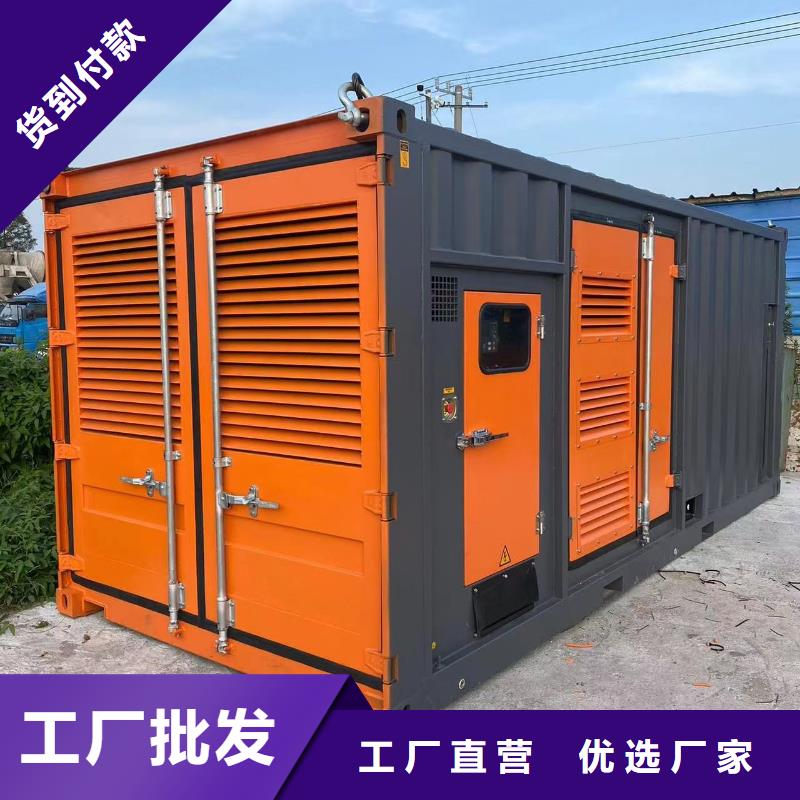 附近租赁500KW发电机/电缆线出租/源头厂家