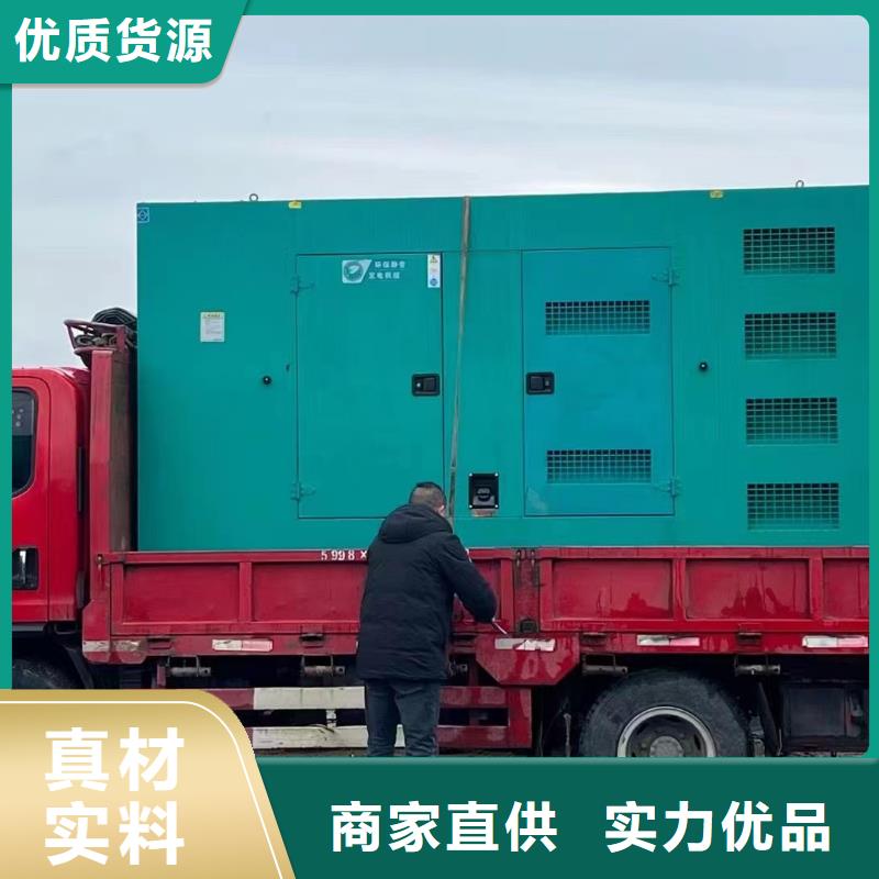 200KW发电机出租租赁400KW发电机电缆线出租UPS电源出租本地发电机出租价格透明