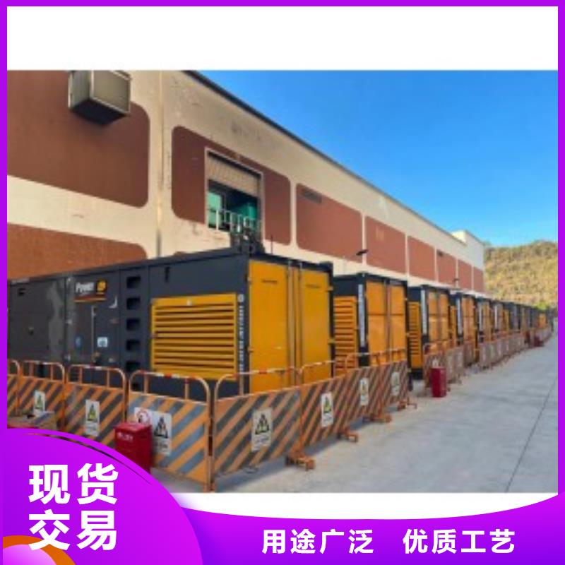 200KW发电机出租租赁400KW发电机电缆线出租UPS电源出租-租赁应急电源好评度高