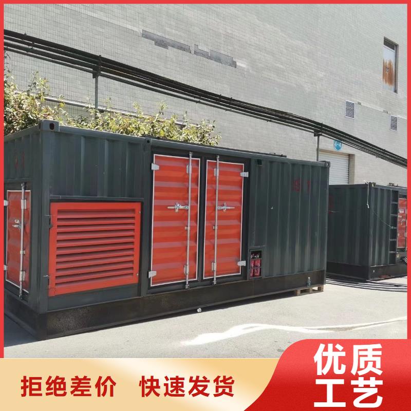 200KW发电机出租租赁400KW发电机电缆线出租UPS电源出租10KV高压发电机出租一站式服务