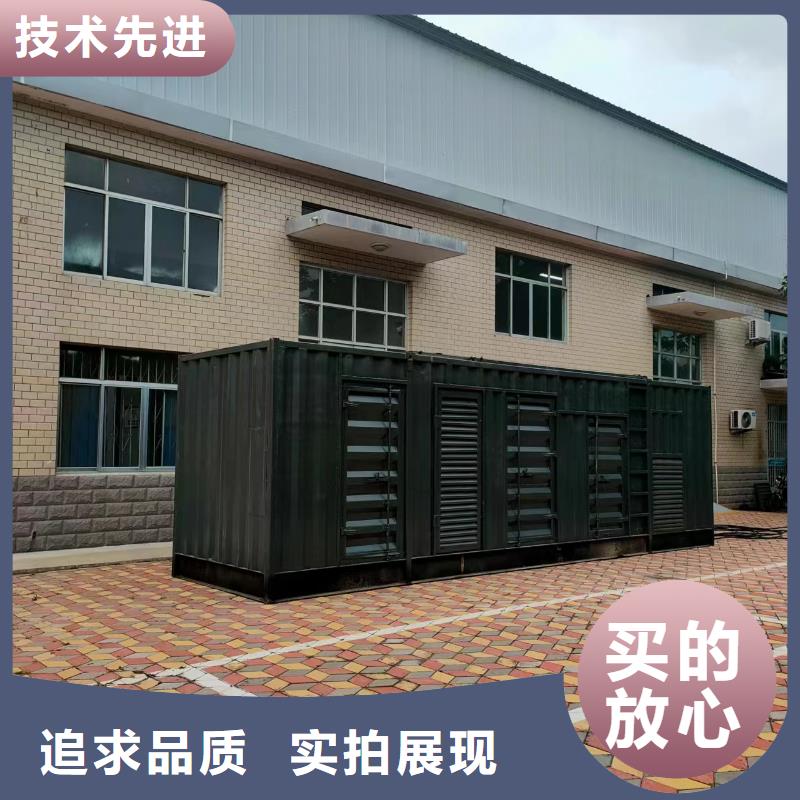 200KW发电机出租租赁400KW发电机电缆线出租UPS电源出租【本地发电机出租】服务至上