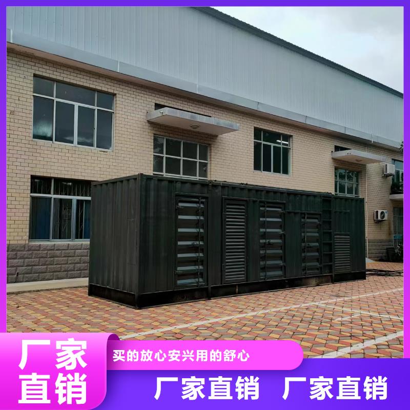 【200KW发电机出租租赁400KW发电机电缆线出租UPS电源出租25KV高压发电机出租专业承接】