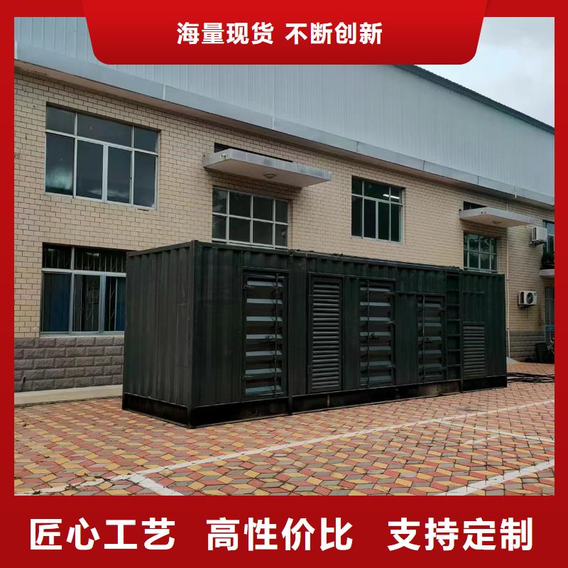 200KW发电机出租租赁400KW发电机电缆线出租UPS电源出租400kw发电机租赁信誉良好