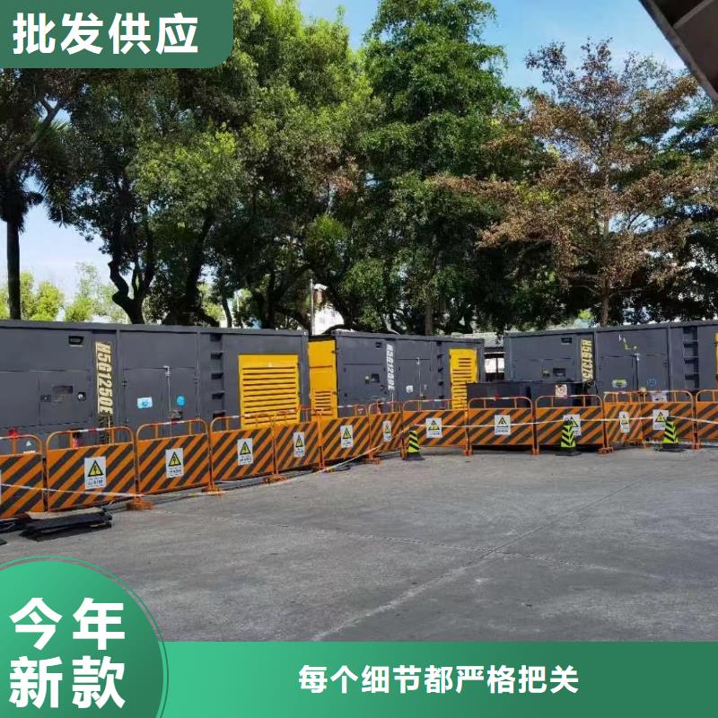 200KW发电机出租租赁400KW发电机电缆线出租UPS电源出租租赁发电机行业口碑好