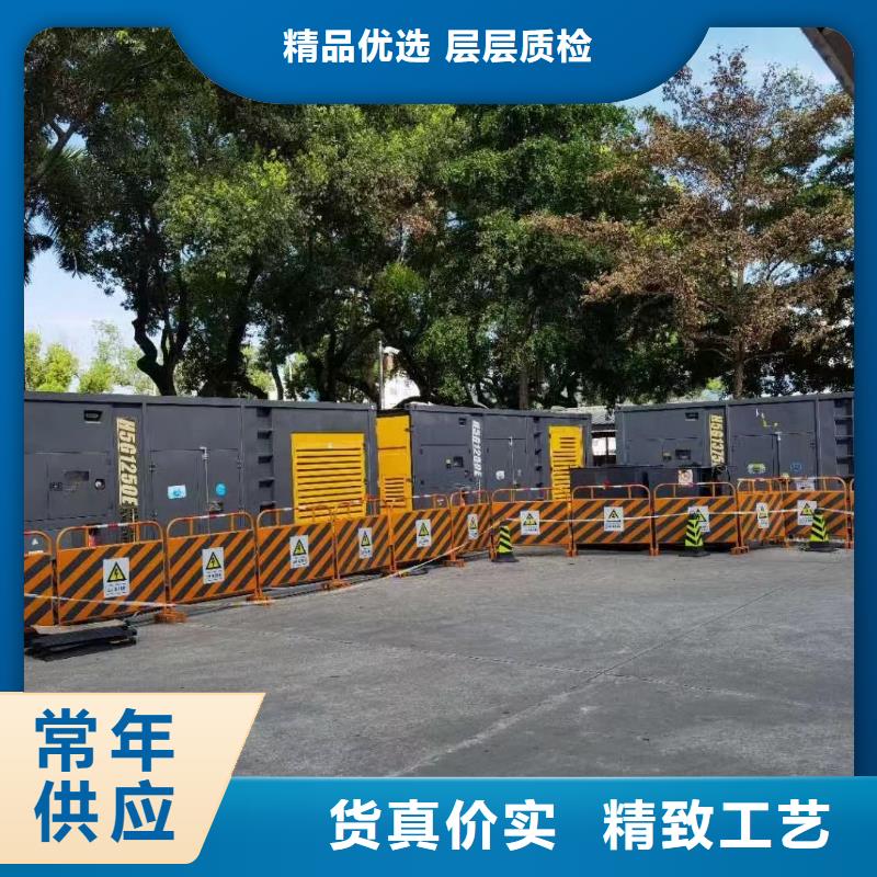 200KW发电机出租租赁400KW发电机电缆线出租UPS电源出租300kw发电机出租技术精湛