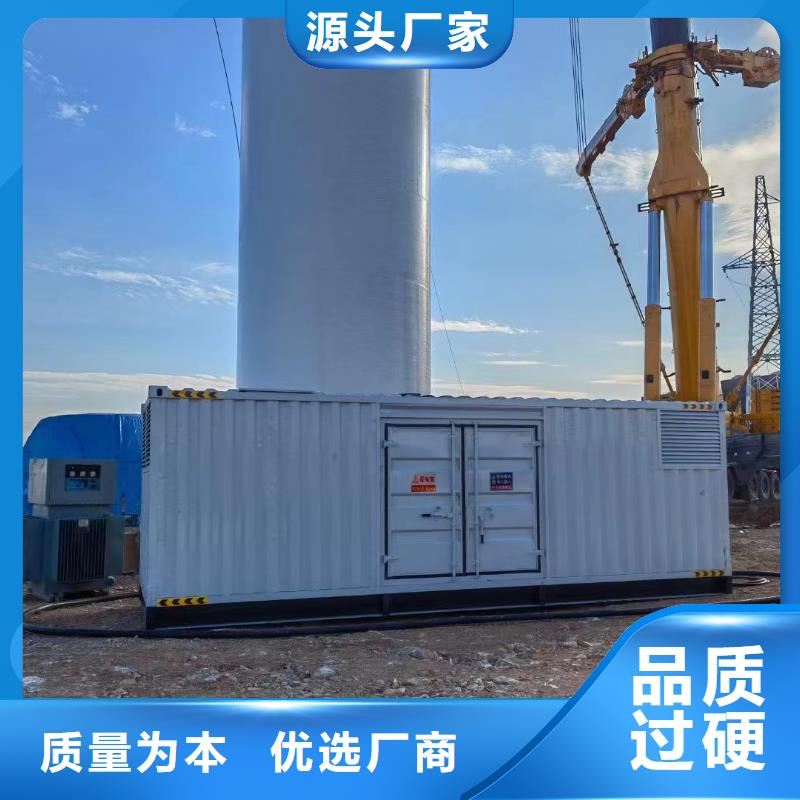 200KW发电机出租租赁400KW发电机电缆线出租UPS电源出租本地发电机出租公司方便快捷