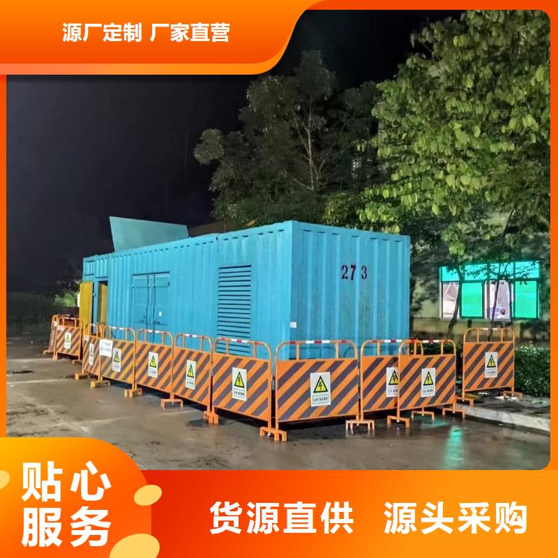 200KW发电机出租租赁400KW发电机电缆线出租UPS电源出租附近工厂发电机出租品质好