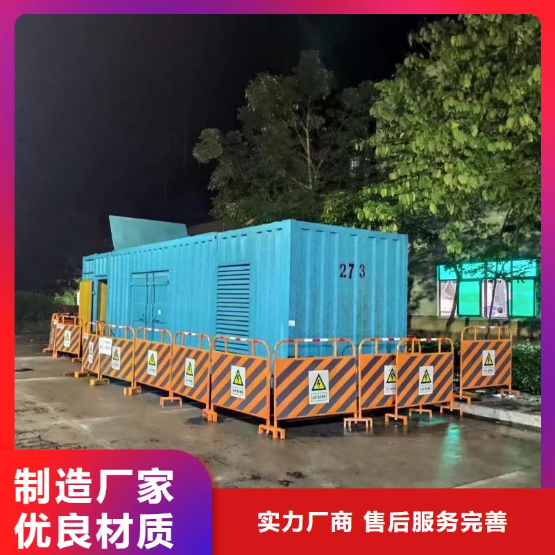 【200KW发电机出租租赁400KW发电机电缆线出租UPS电源出租】工程建设发电机租赁口碑公司