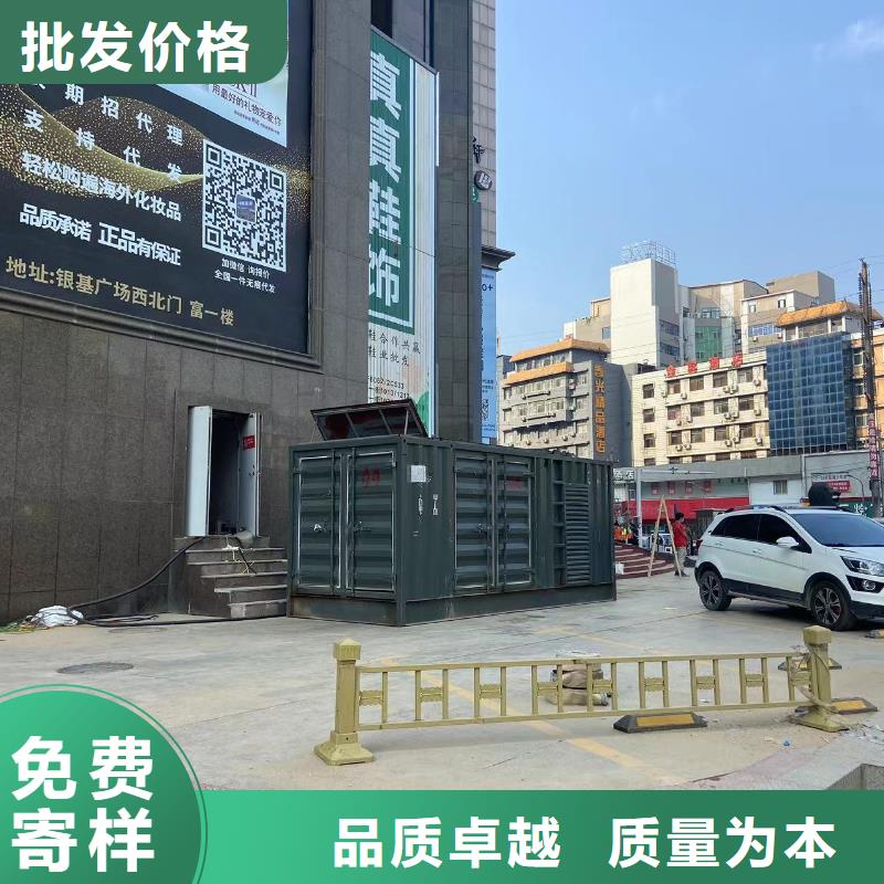 发电机租赁出租厂家（400KW/500KW/600KW/800KW/1000KW进口发电机组低油耗低价位）批发渠道