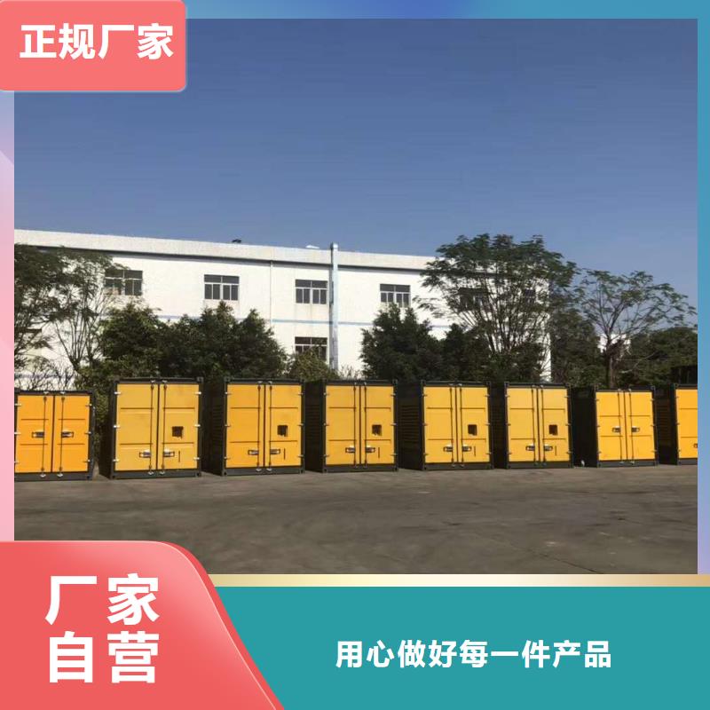 200KW发电机出租租赁400KW发电机电缆线出租UPS电源出租300KW发电机出租服务热情