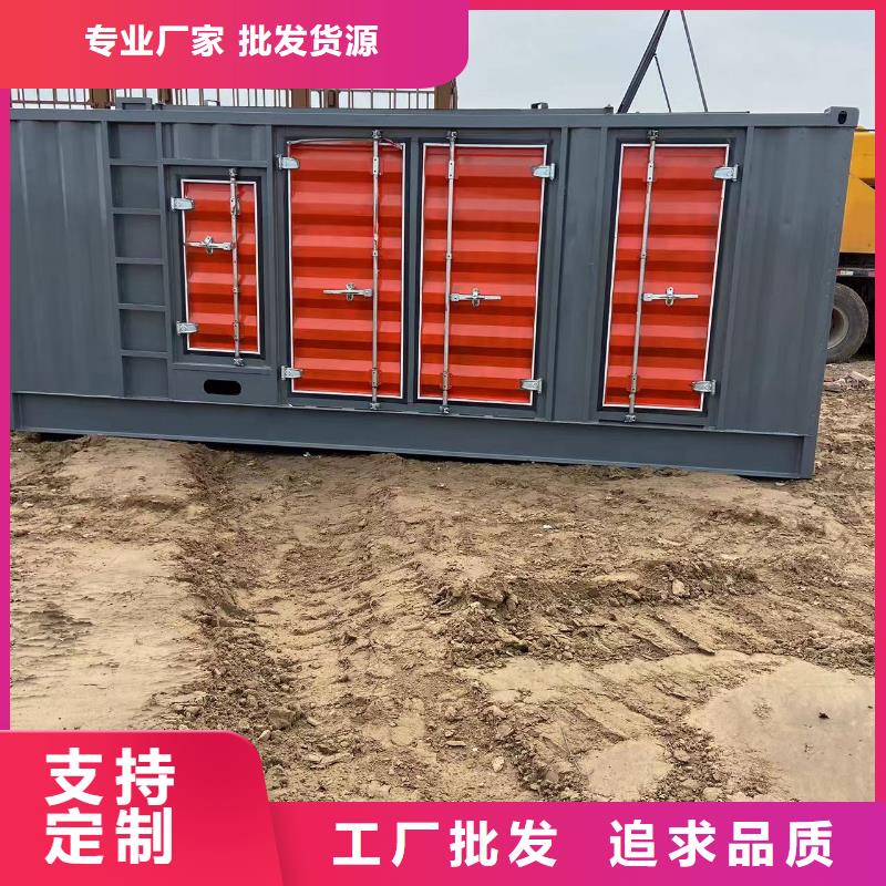 200KW发电机出租租赁400KW发电机电缆线出租UPS电源出租-300kw发电机出租一对一服务