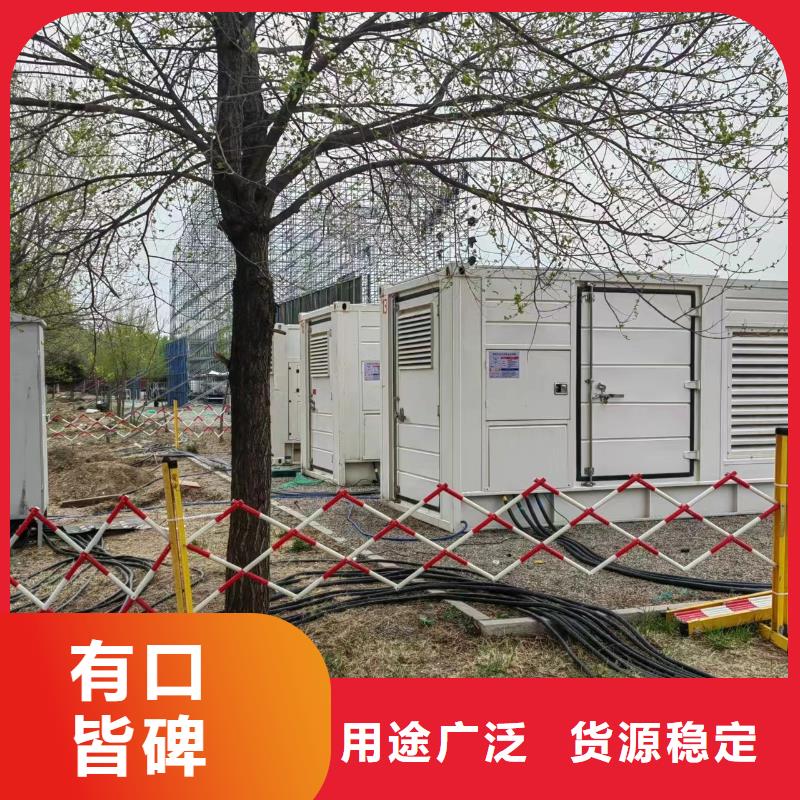 发电机租赁/出售/回收（10KV-35KV高压发电机）长期供应