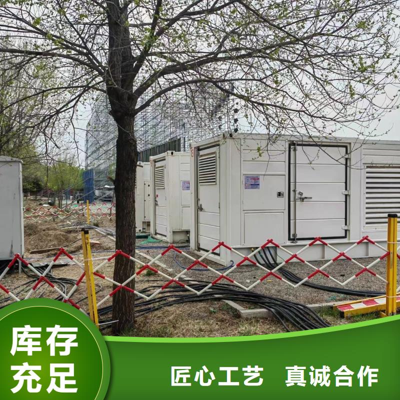 200KW发电机出租租赁400KW发电机电缆线出租UPS电源出租,【发电机出租】实力商家