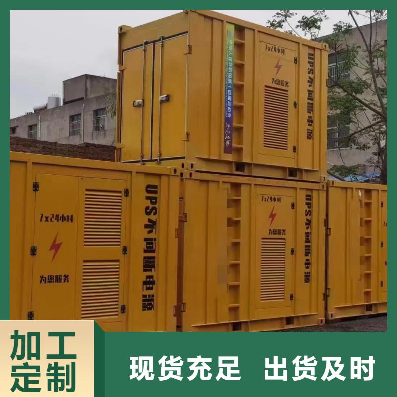 200KW发电机出租租赁400KW发电机电缆线出租UPS电源出租800KW发电机出租专业