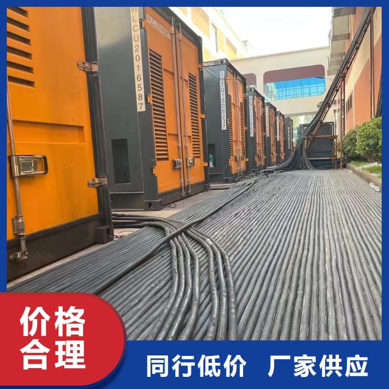 200KW发电机出租租赁400KW发电机电缆线出租UPS电源出租,工厂发电机出租信誉良好