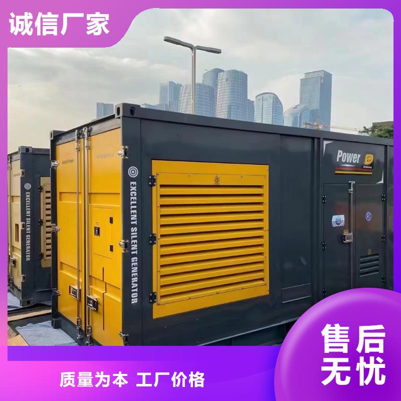 200KW发电机出租租赁400KW发电机电缆线出租UPS电源出租10KV高压发电机出租高性价比