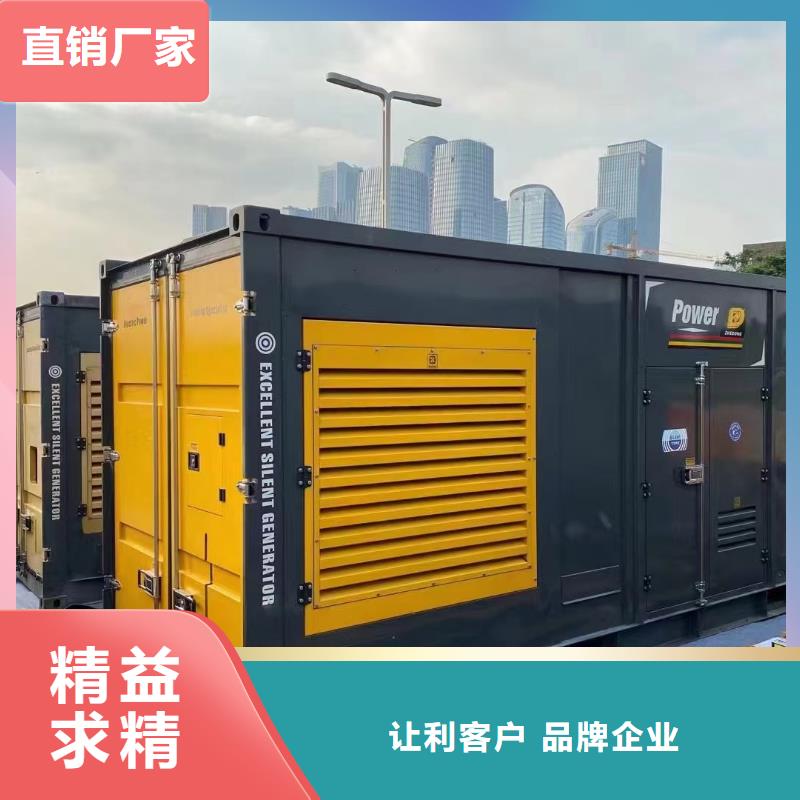 200KW发电机出租租赁400KW发电机电缆线出租UPS电源出租附近工厂发电机出租品质好