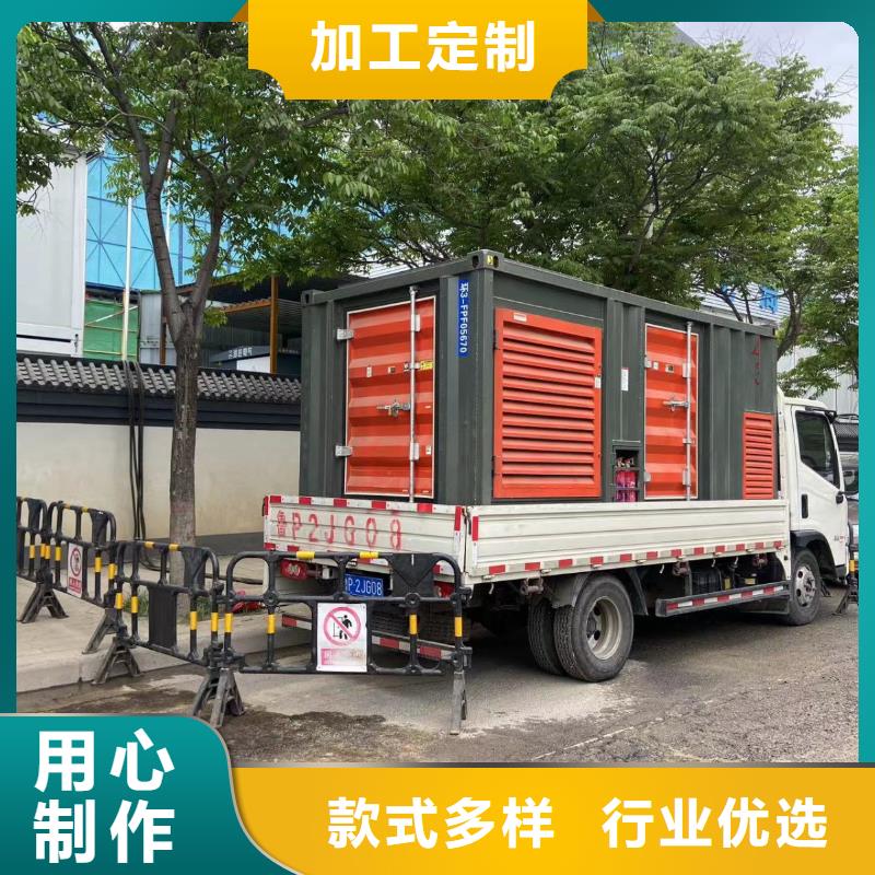 200KW发电机出租租赁400KW发电机电缆线出租UPS电源出租-备用电源出租公司