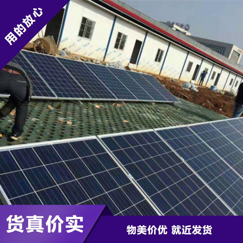 回收太阳能光伏组件大量回收