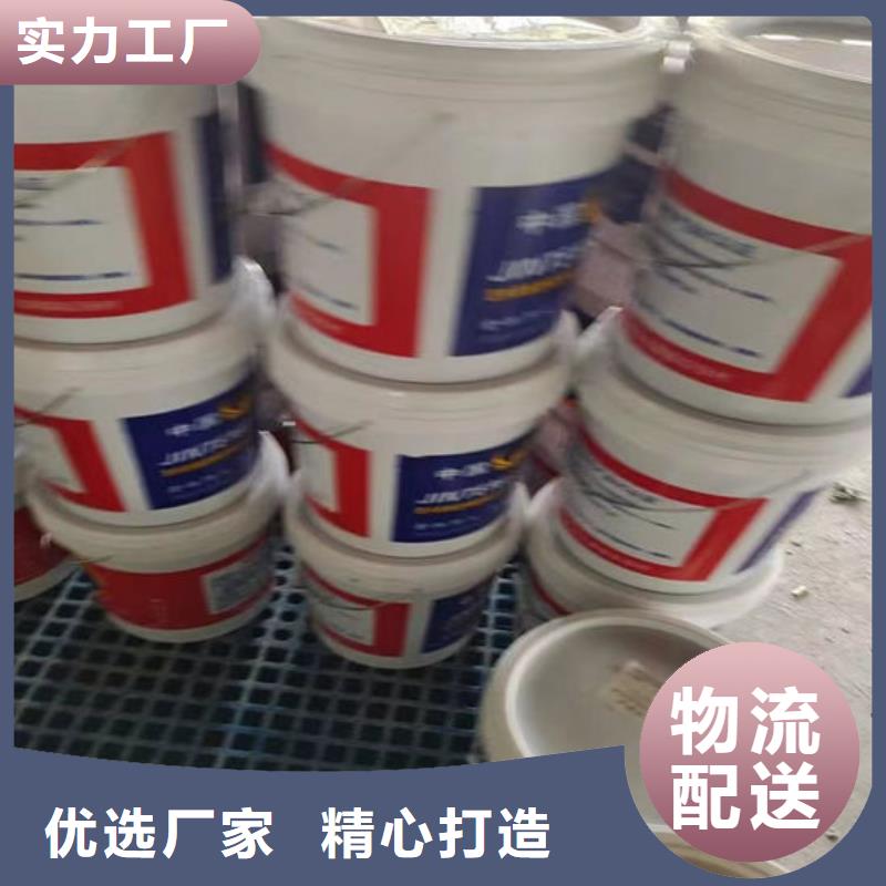 非膨胀厚型防火涂料厂家