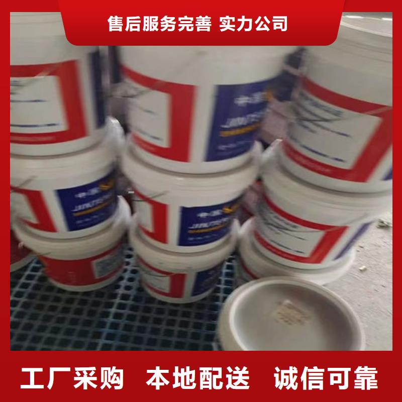 防火材料钢结构防火涂料打造行业品质