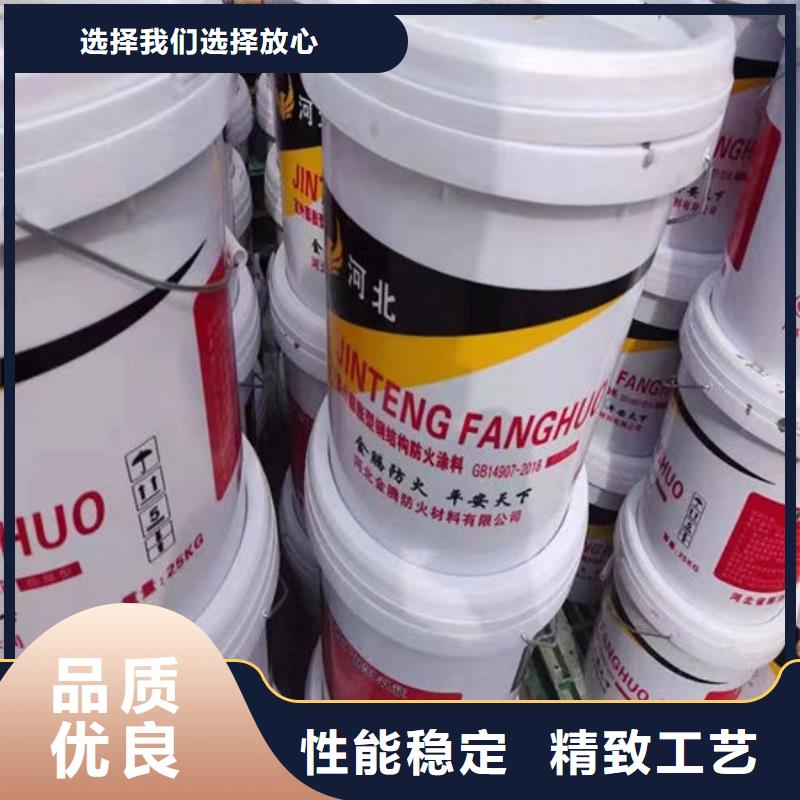 电缆防火涂料价格