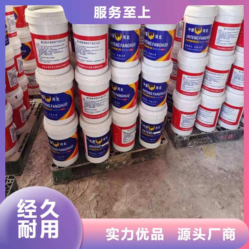 防火材料,厚型钢结构防火涂料品质商家